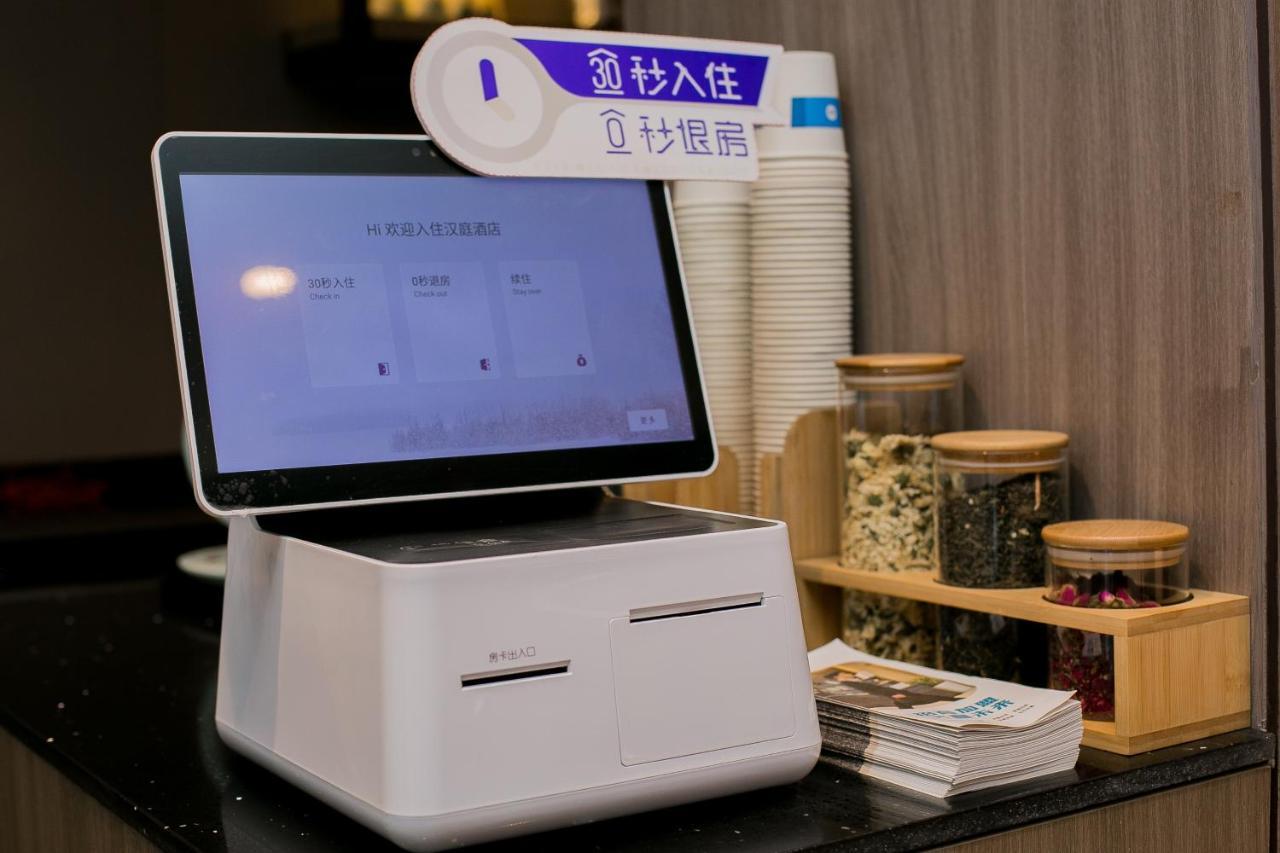 Hanting Hotel Lanzhou Qingyang Road Eksteriør bilde