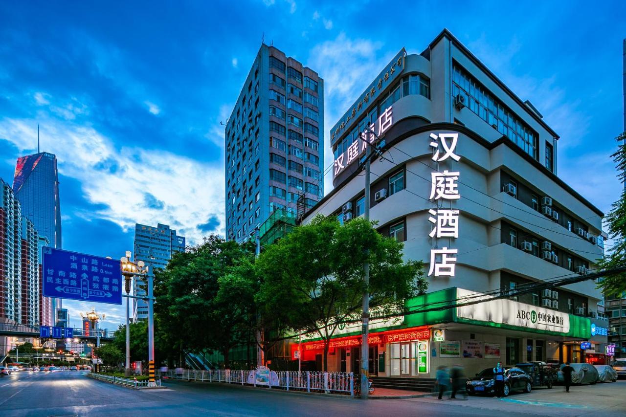 Hanting Hotel Lanzhou Qingyang Road Eksteriør bilde